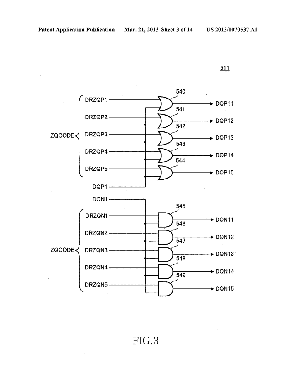 SEMICONDUCTOR DEVICE OPERATES ON EXTERNAL AND INTERNAL POWER SUPPLY     VOLTAGES AND DATA PROCESSING SYSTEM INCLUDING THE SAME - diagram, schematic, and image 04