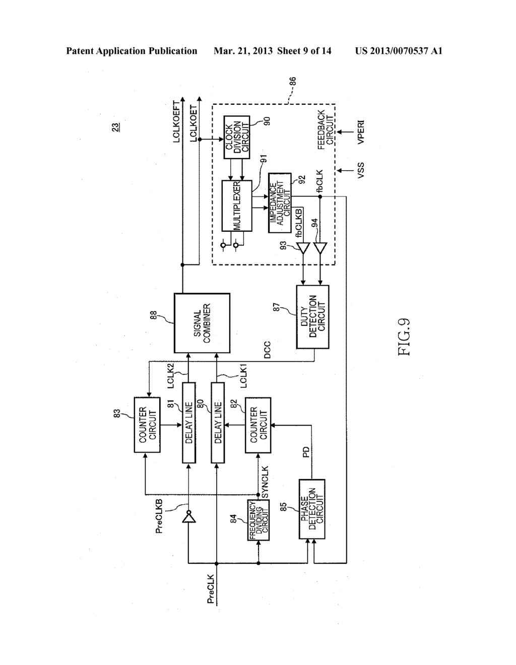 SEMICONDUCTOR DEVICE OPERATES ON EXTERNAL AND INTERNAL POWER SUPPLY     VOLTAGES AND DATA PROCESSING SYSTEM INCLUDING THE SAME - diagram, schematic, and image 10
