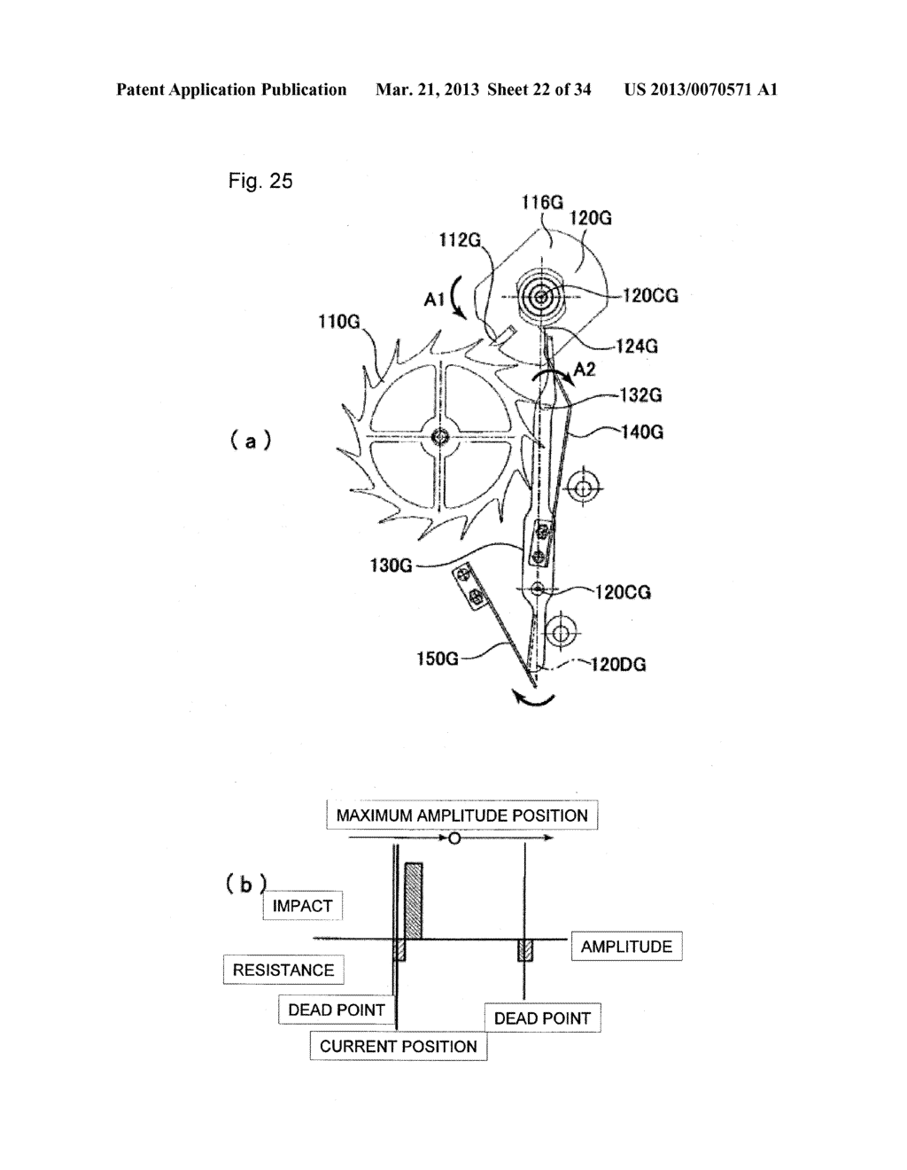 DETENT ESCAPEMENT AND MECHANICAL TIMEPIECE - diagram, schematic, and image 23