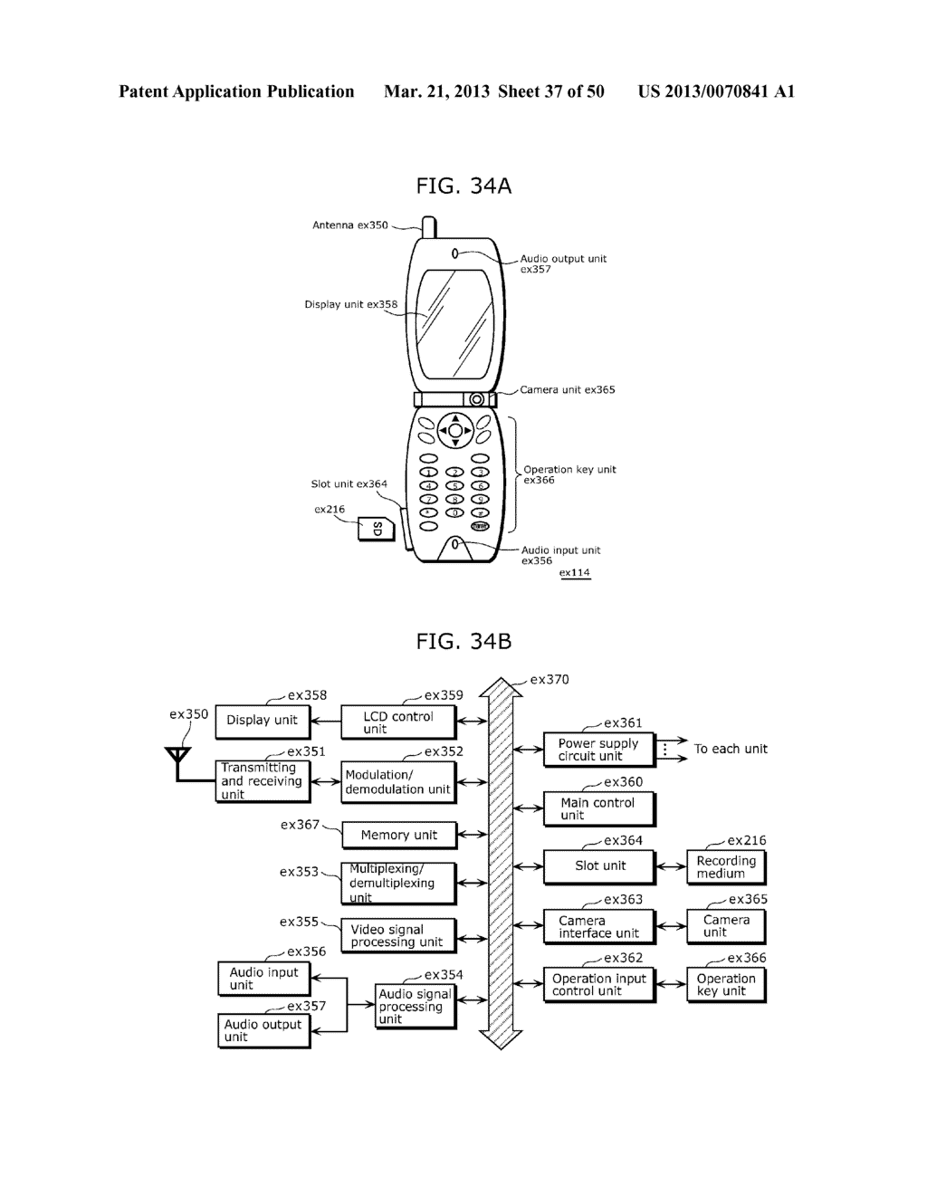 IMAGE CODING METHOD, IMAGE DECODING METHOD, IMAGE CODING APPARATUS, IMAGE     DECODING APPARATUS, AND IMAGE CODING AND DECODING APPARATUS - diagram, schematic, and image 38