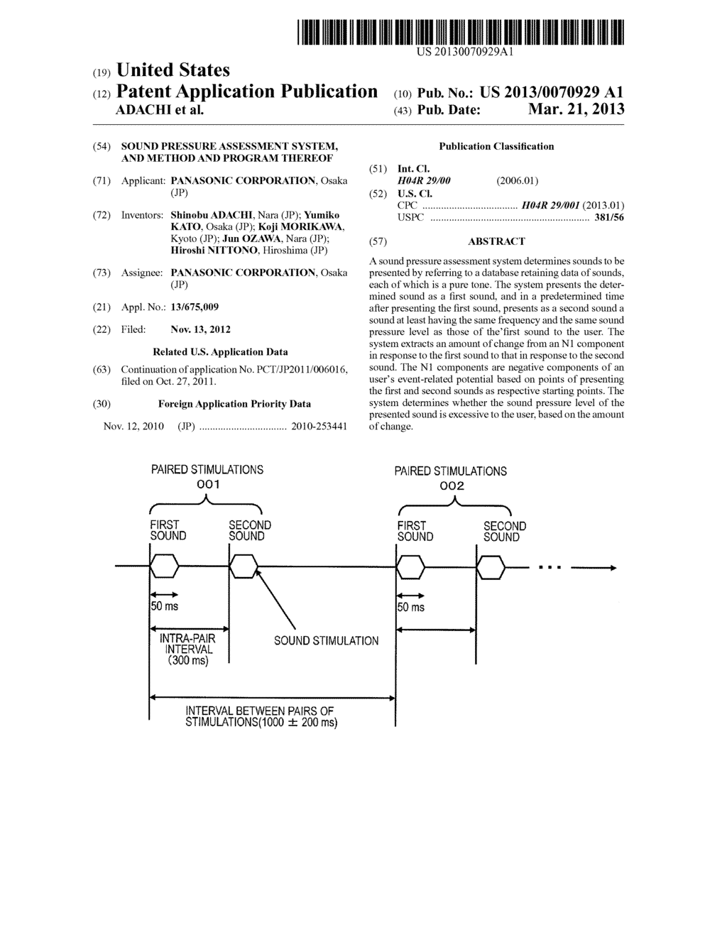 SOUND PRESSURE ASSESSMENT SYSTEM, AND METHOD AND PROGRAM THEREOF - diagram, schematic, and image 01