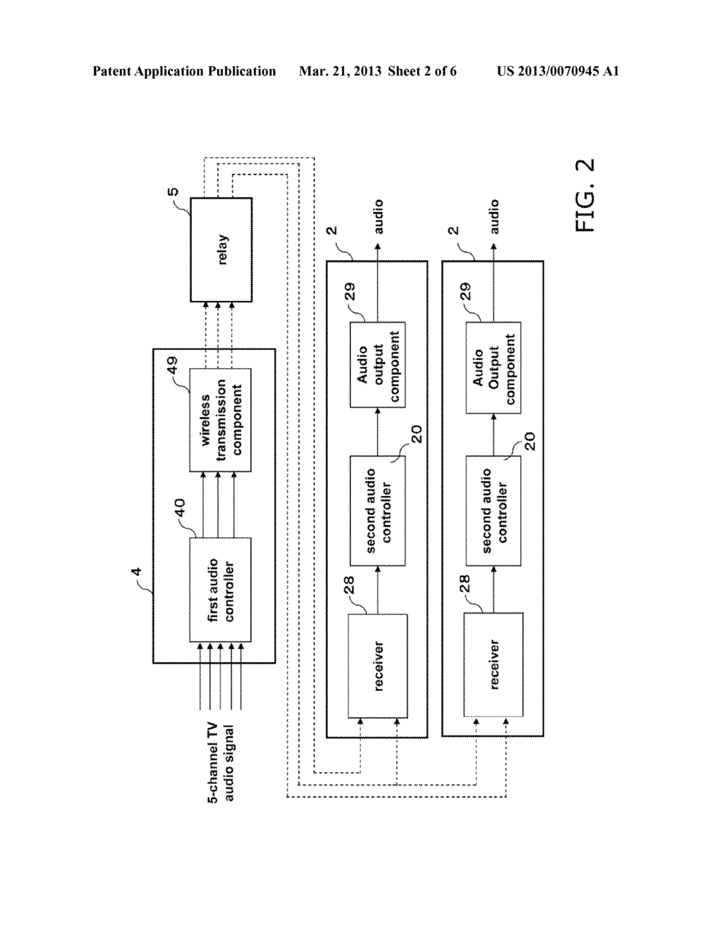 HEARING AID DEVICE AND AUDIO CONTROL METHOD - diagram, schematic, and image 03