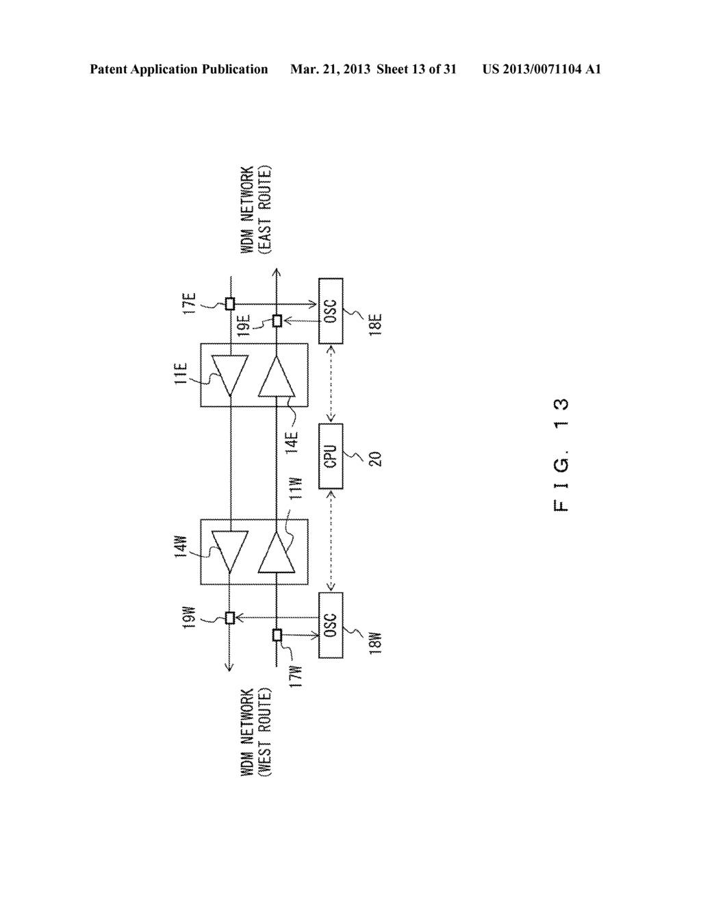 OPTICAL TRANSMISSION SYSTEM AND NOISE SUPPRESSION METHOD - diagram, schematic, and image 14