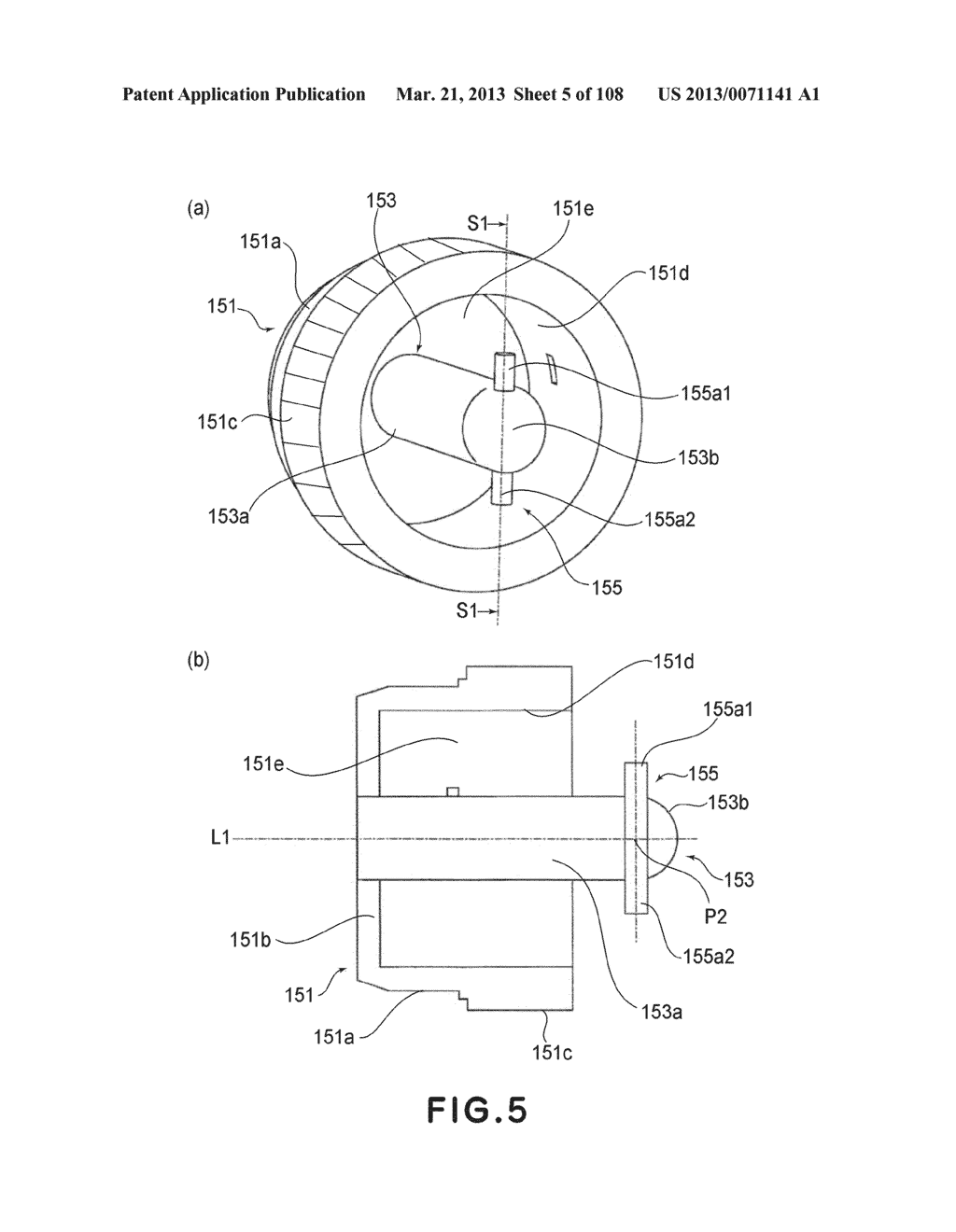 ROTATIONAL FORCE TRANSMITTING PART - diagram, schematic, and image 06