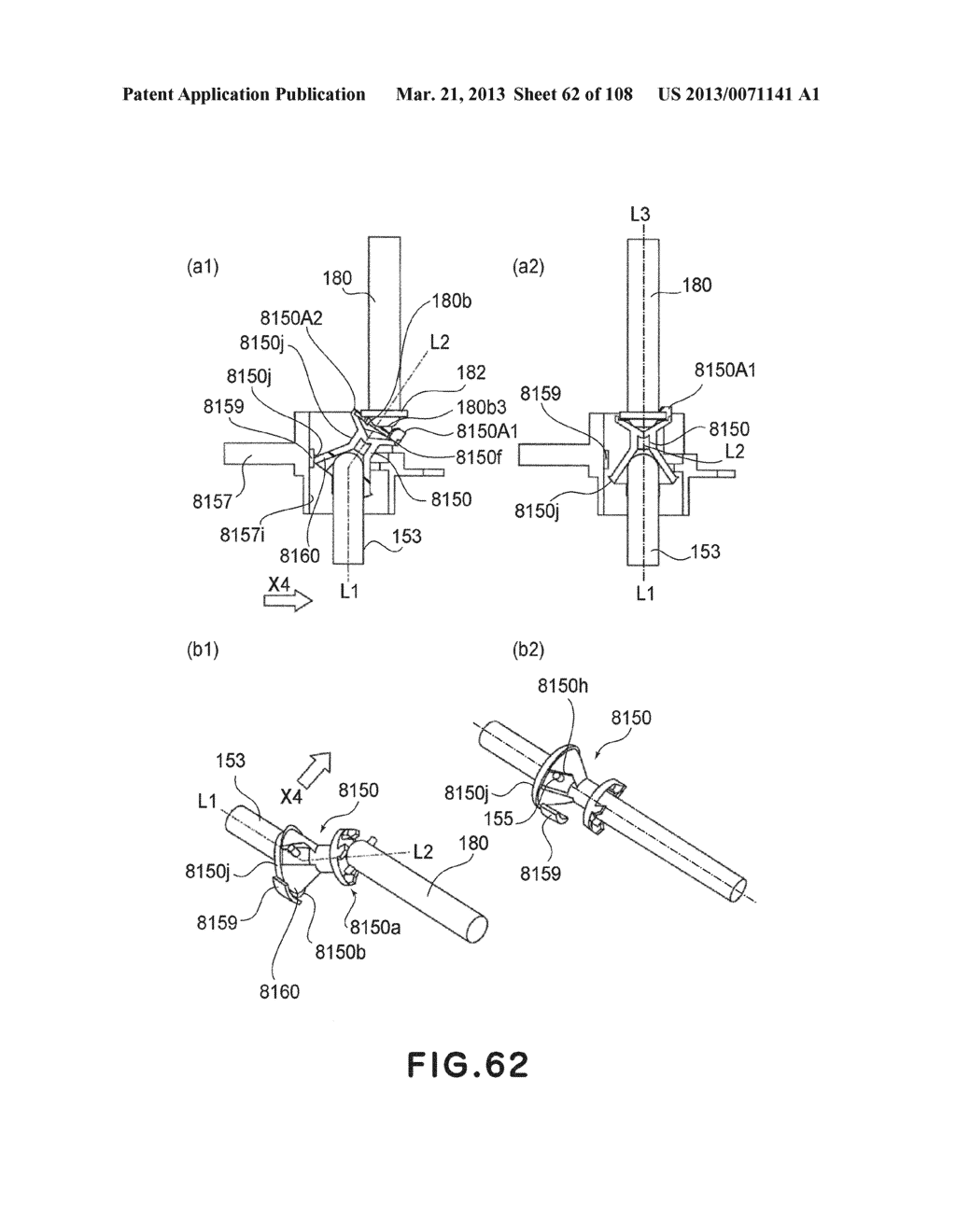 ROTATIONAL FORCE TRANSMITTING PART - diagram, schematic, and image 63