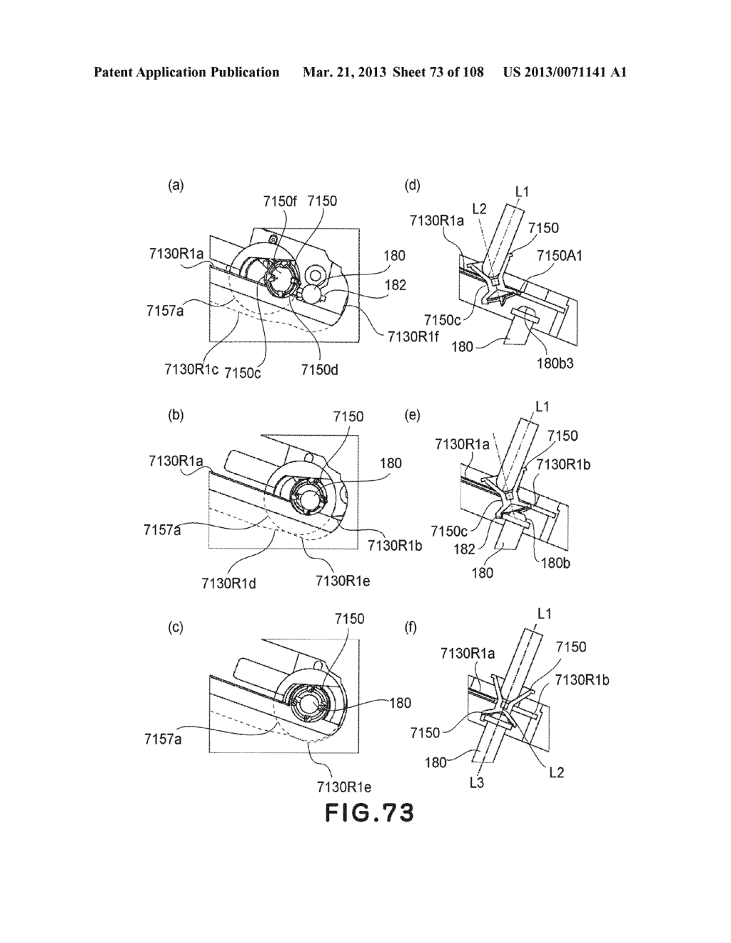 ROTATIONAL FORCE TRANSMITTING PART - diagram, schematic, and image 74