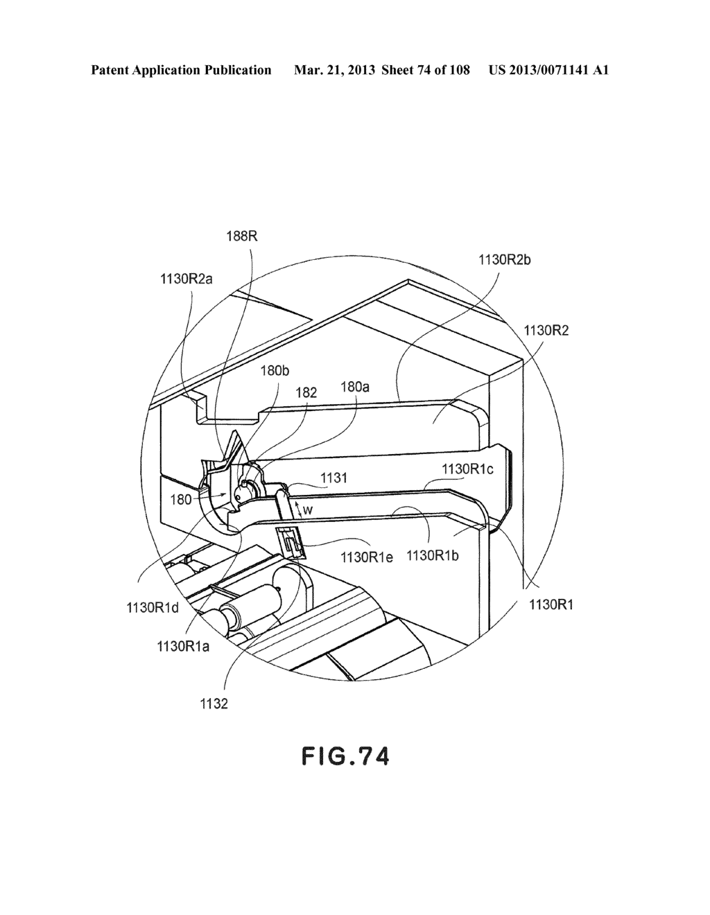 ROTATIONAL FORCE TRANSMITTING PART - diagram, schematic, and image 75