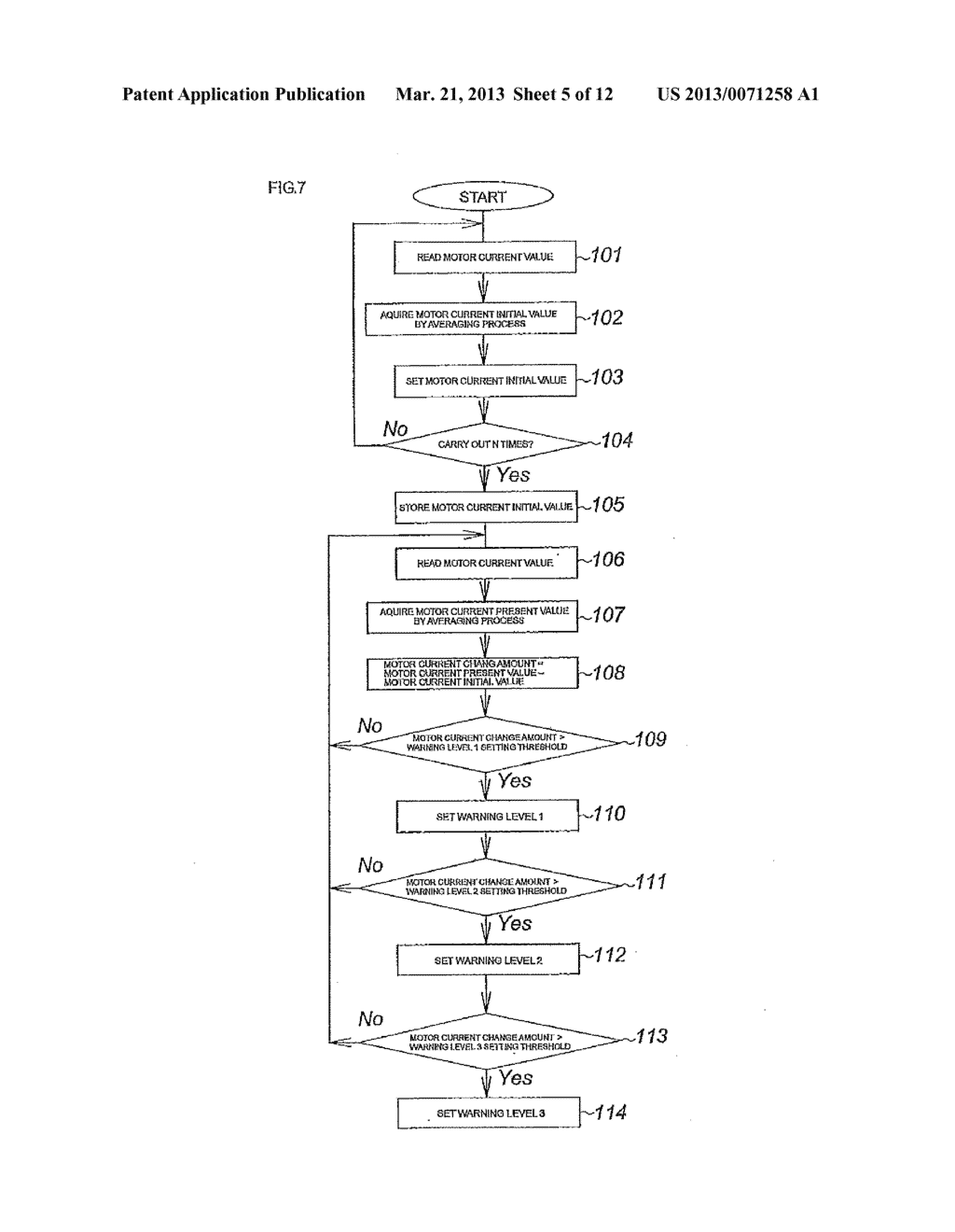 DEPOSITION DETECTION DEVICE FOR EXHAUST PUMP AND EXHAUST PUMP HAVING THE     SAME - diagram, schematic, and image 06