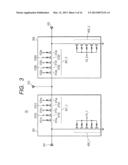 ATTENUATING ANTENNA SWITCH AND COMMUNICATION DEVICE diagram and image