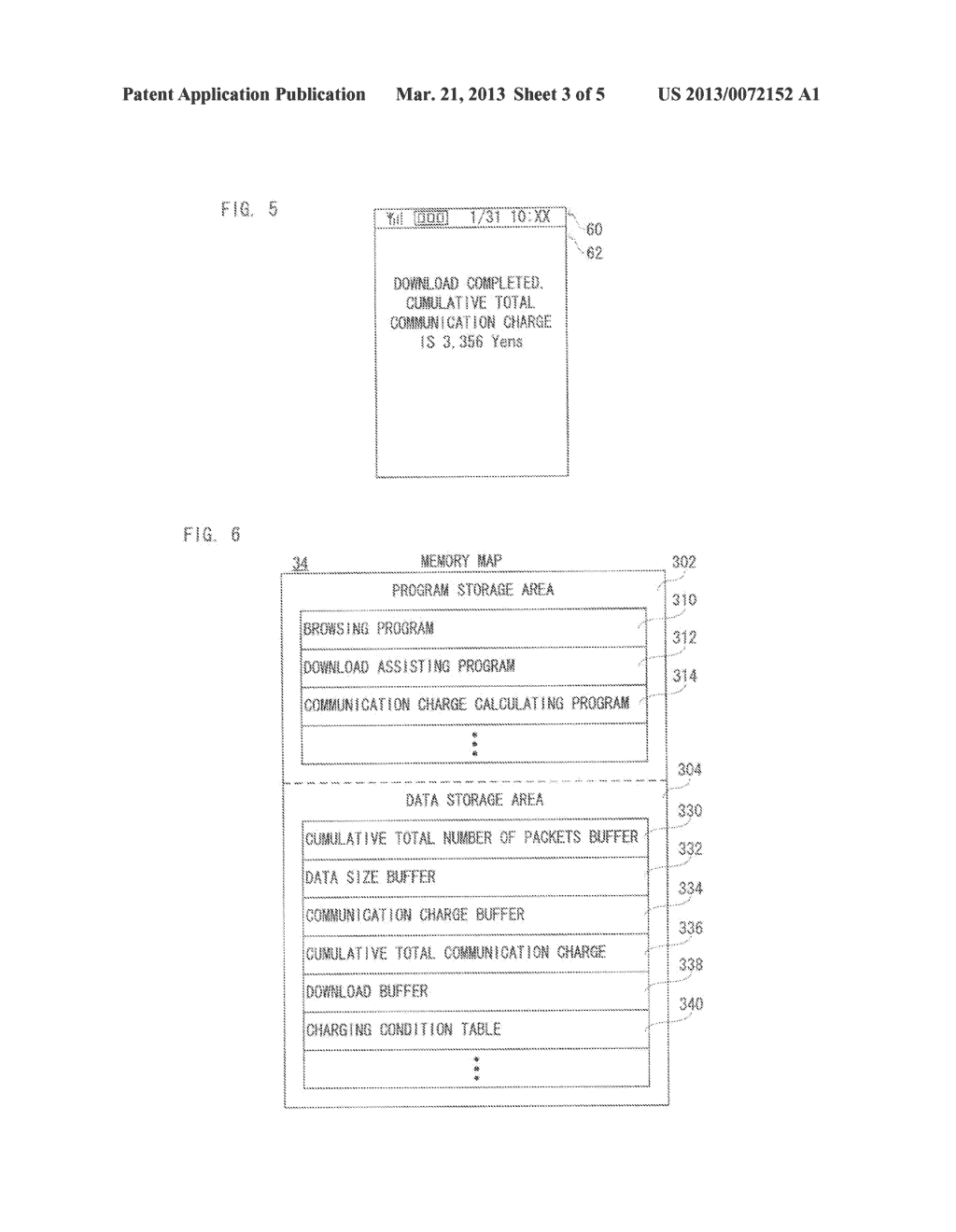 MOBILE COMMUNICATION TERMINAL AND A DOWNLOAD ASSISTING METHOD - diagram, schematic, and image 04