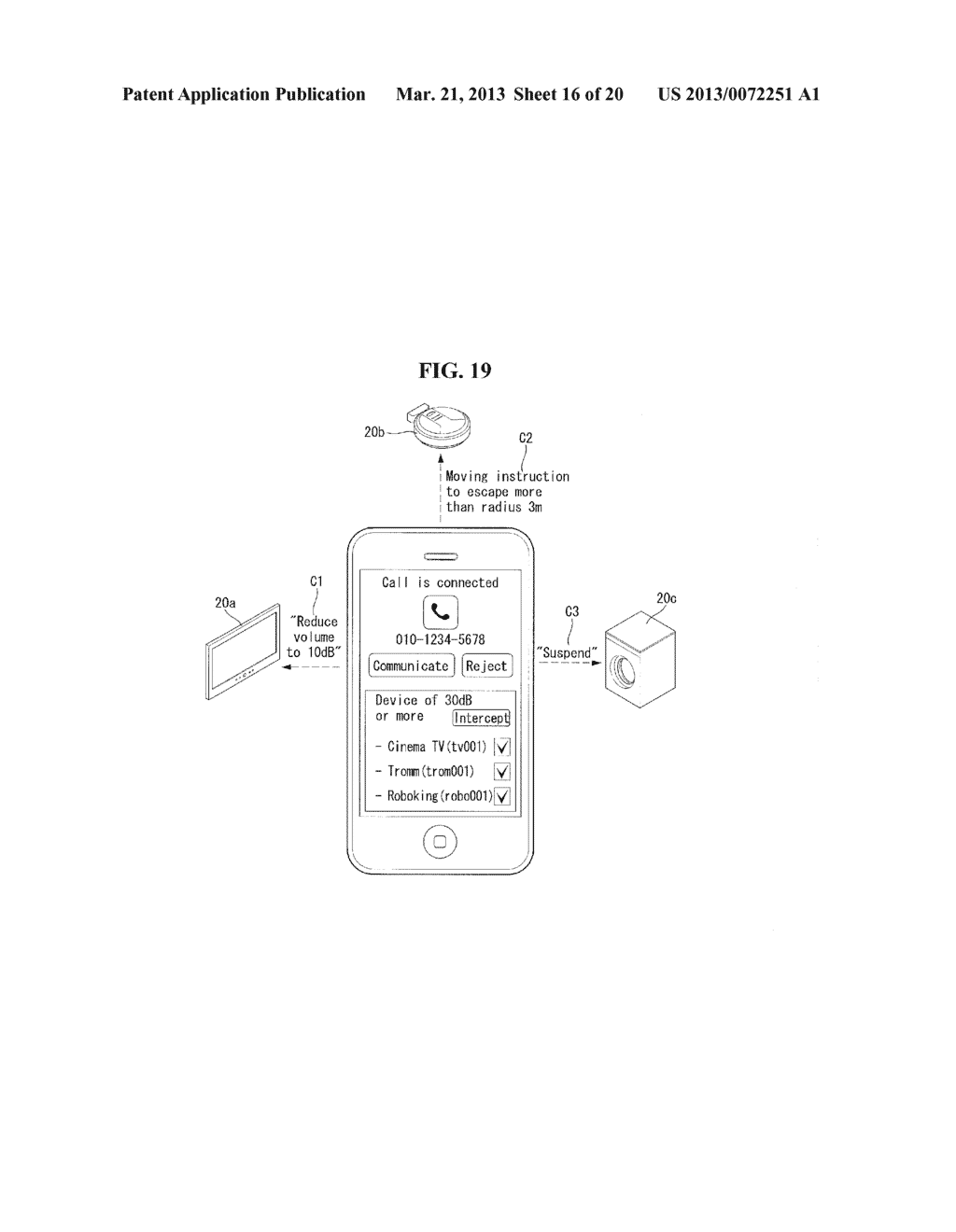 MOBILE TERMINAL, METHOD FOR CONTROLLING OF THE MOBILE TERMINAL AND SYSTEM - diagram, schematic, and image 17