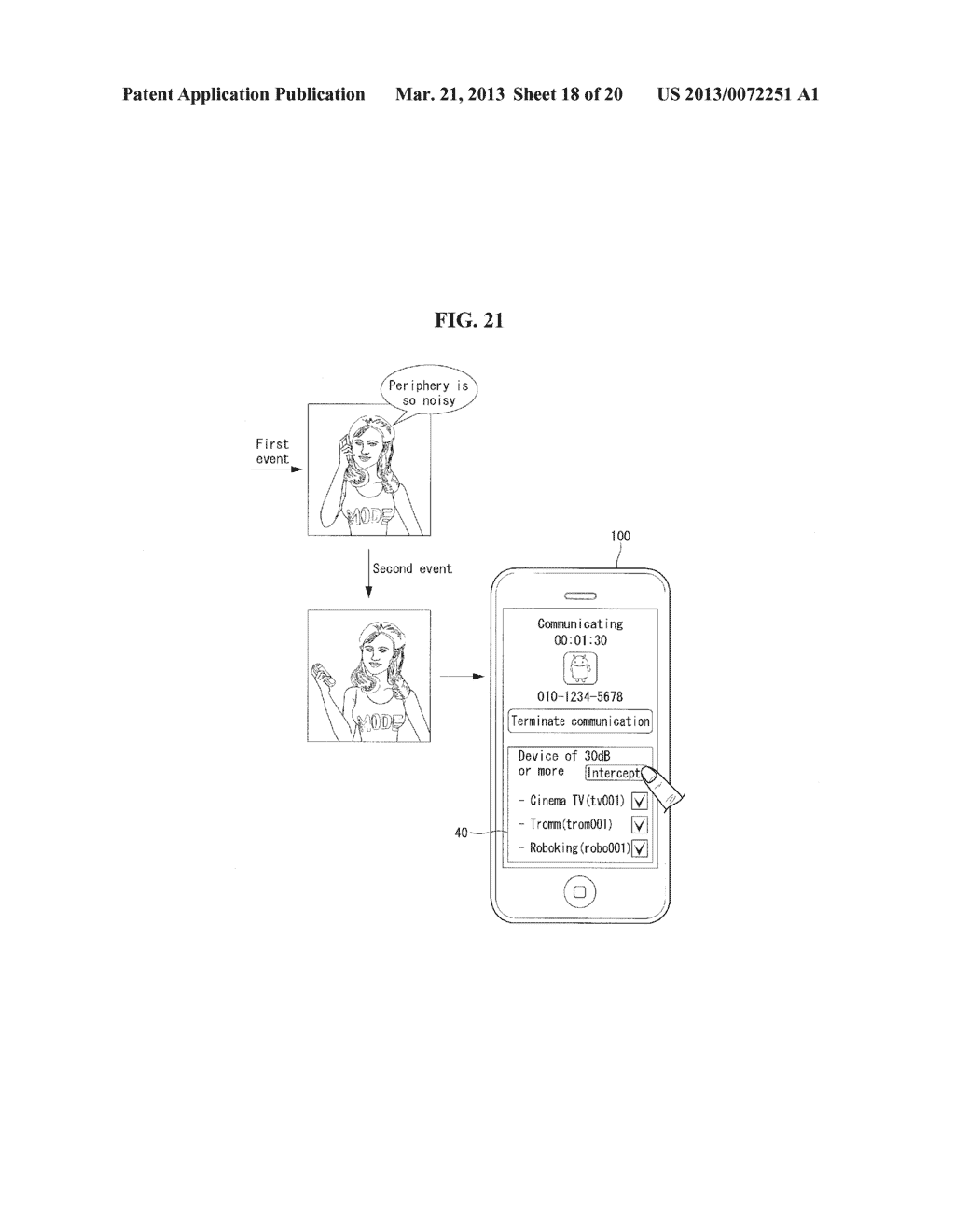 MOBILE TERMINAL, METHOD FOR CONTROLLING OF THE MOBILE TERMINAL AND SYSTEM - diagram, schematic, and image 19