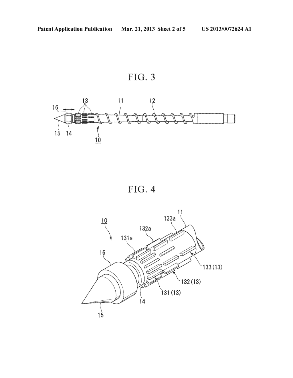 MOLDED RESIN PRODUCT FOR VEHICLE STRUCTURAL MEMBER OR AIRCRAFT STRUCTURAL     MEMBER - diagram, schematic, and image 03