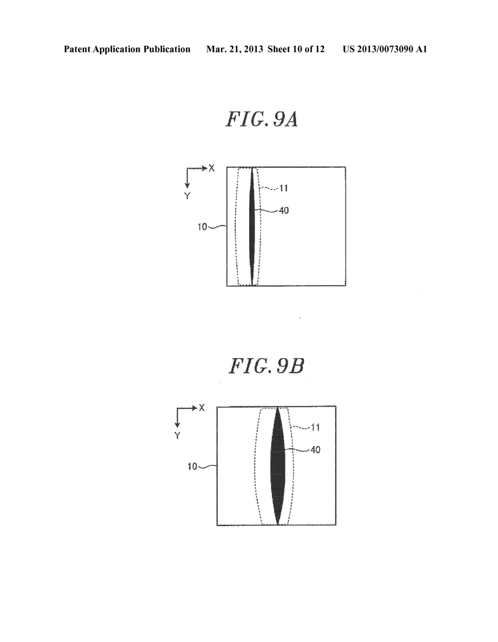 ROBOT SYSTEM - diagram, schematic, and image 11