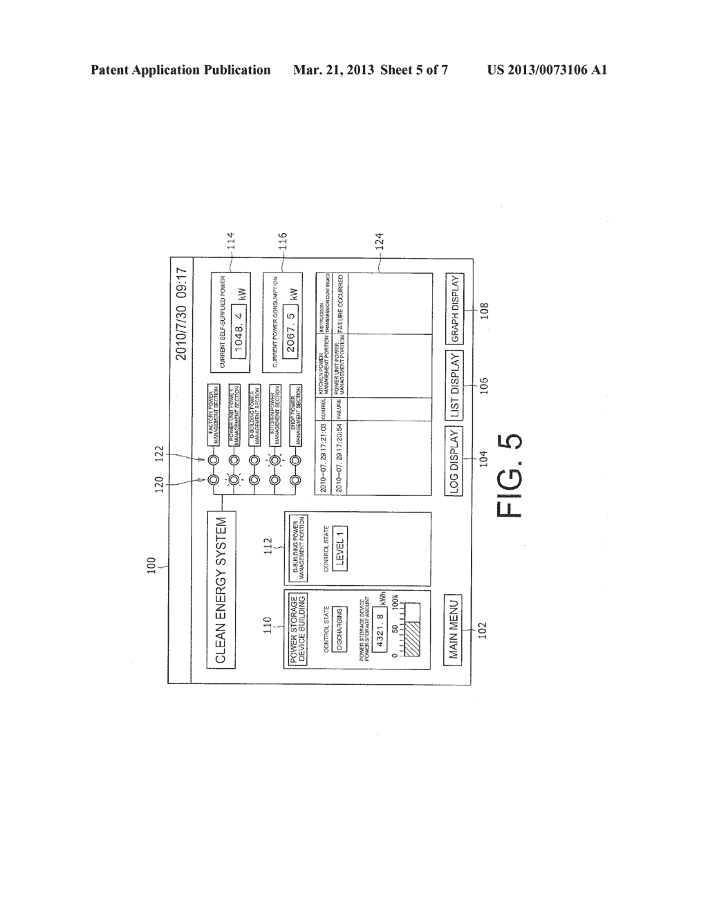 MANAGEMENT SYSTEM - diagram, schematic, and image 06