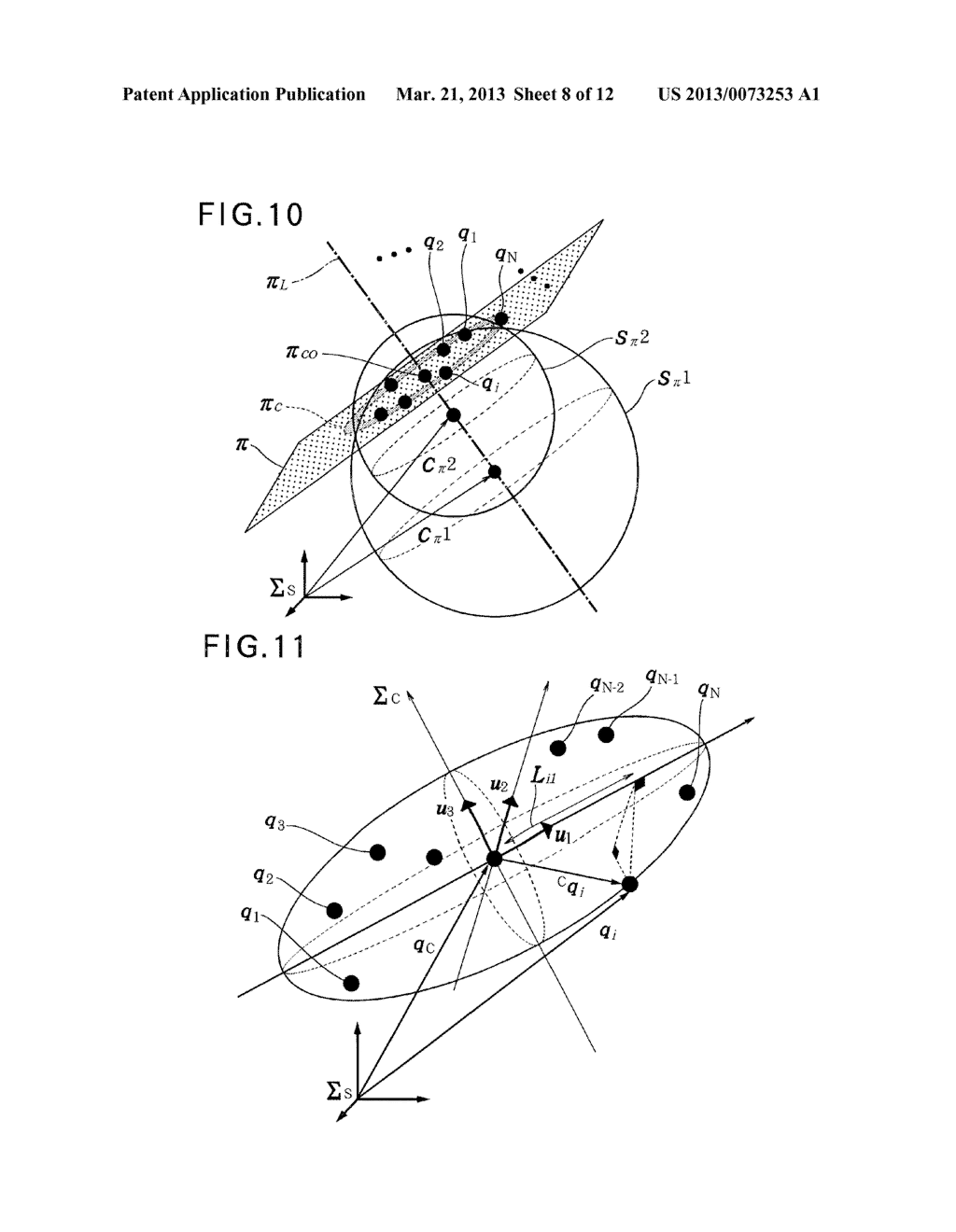 STATE ESTIMATION APPARATUS AND OFFSET UPDATE METHOD - diagram, schematic, and image 09