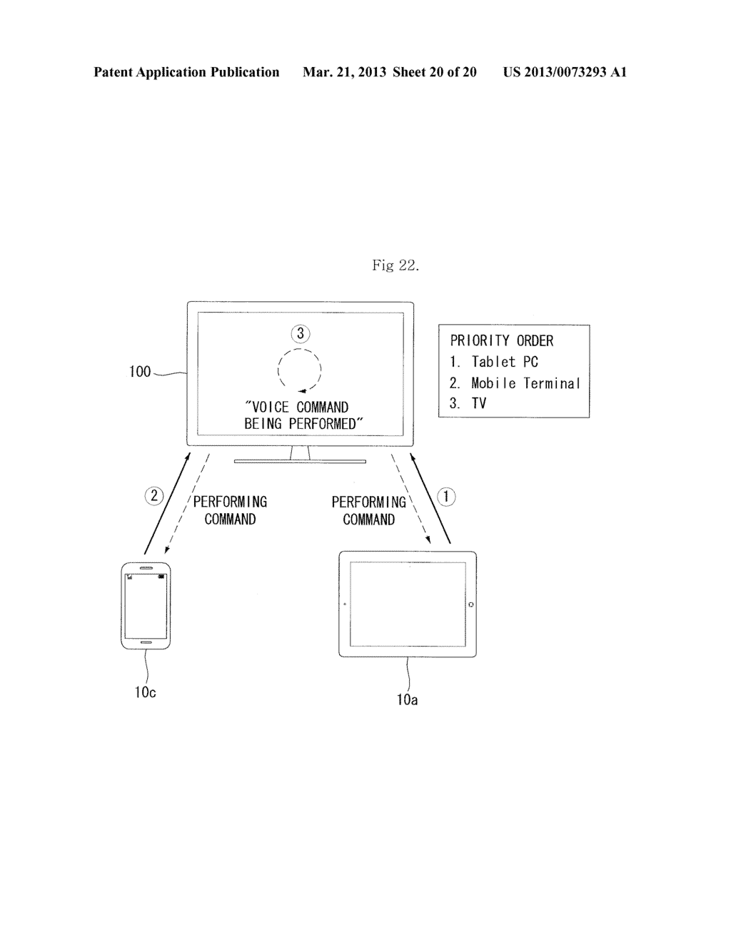 ELECTRONIC DEVICE AND METHOD FOR CONTROLLING THE SAME - diagram, schematic, and image 21