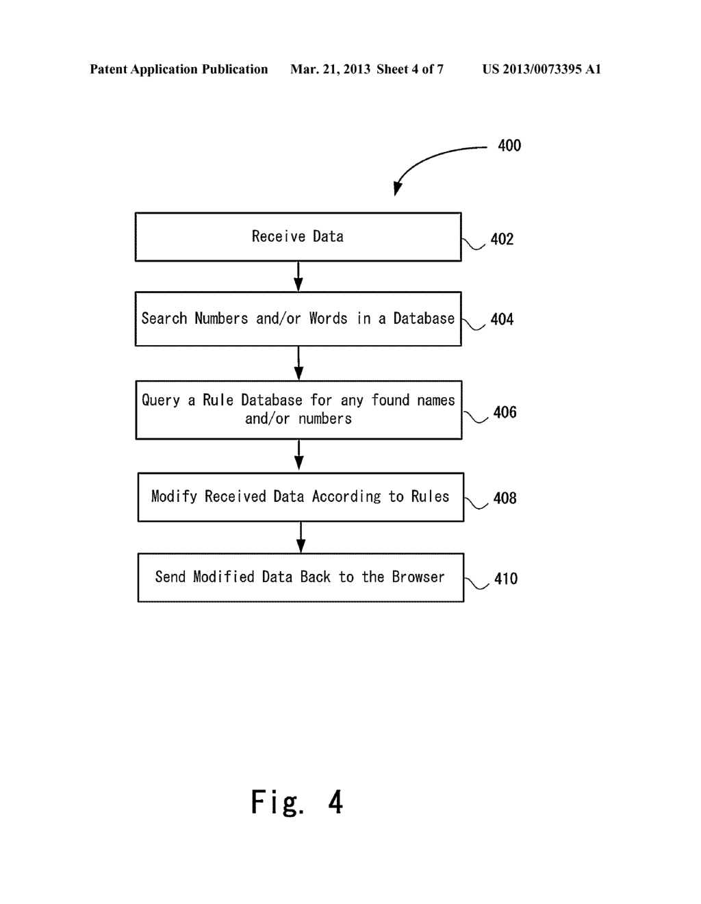 ADVERTISEMENT FUNDED TELEPHONE CALLS - diagram, schematic, and image 05