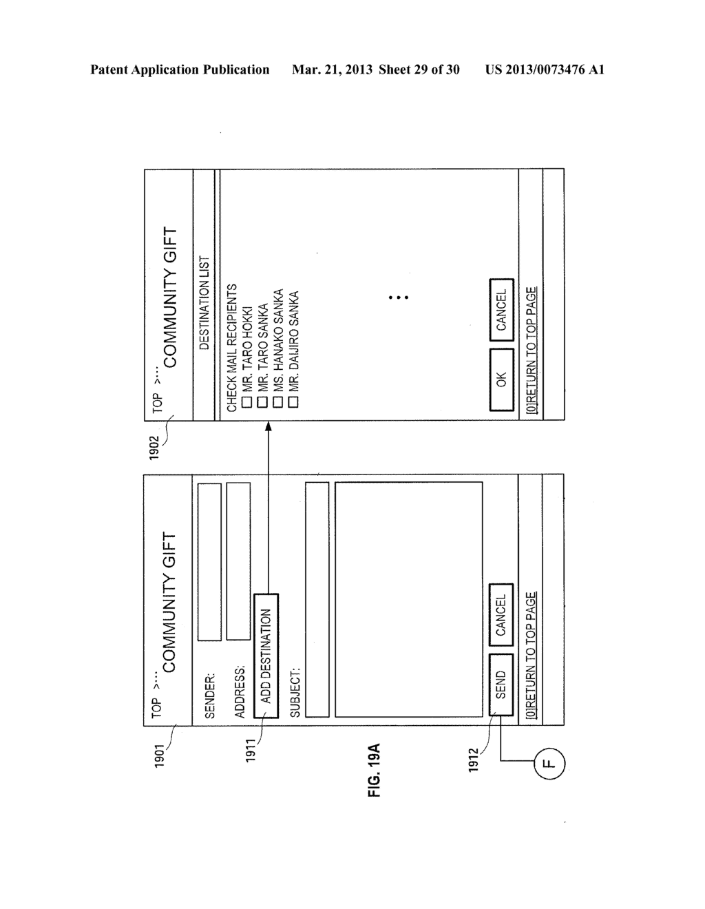 COMMUNITY GIFT SYSTEM, INFORMATION PROCESSING METHOD, AND INFORMATION     PROCESSING PROGRAM - diagram, schematic, and image 30