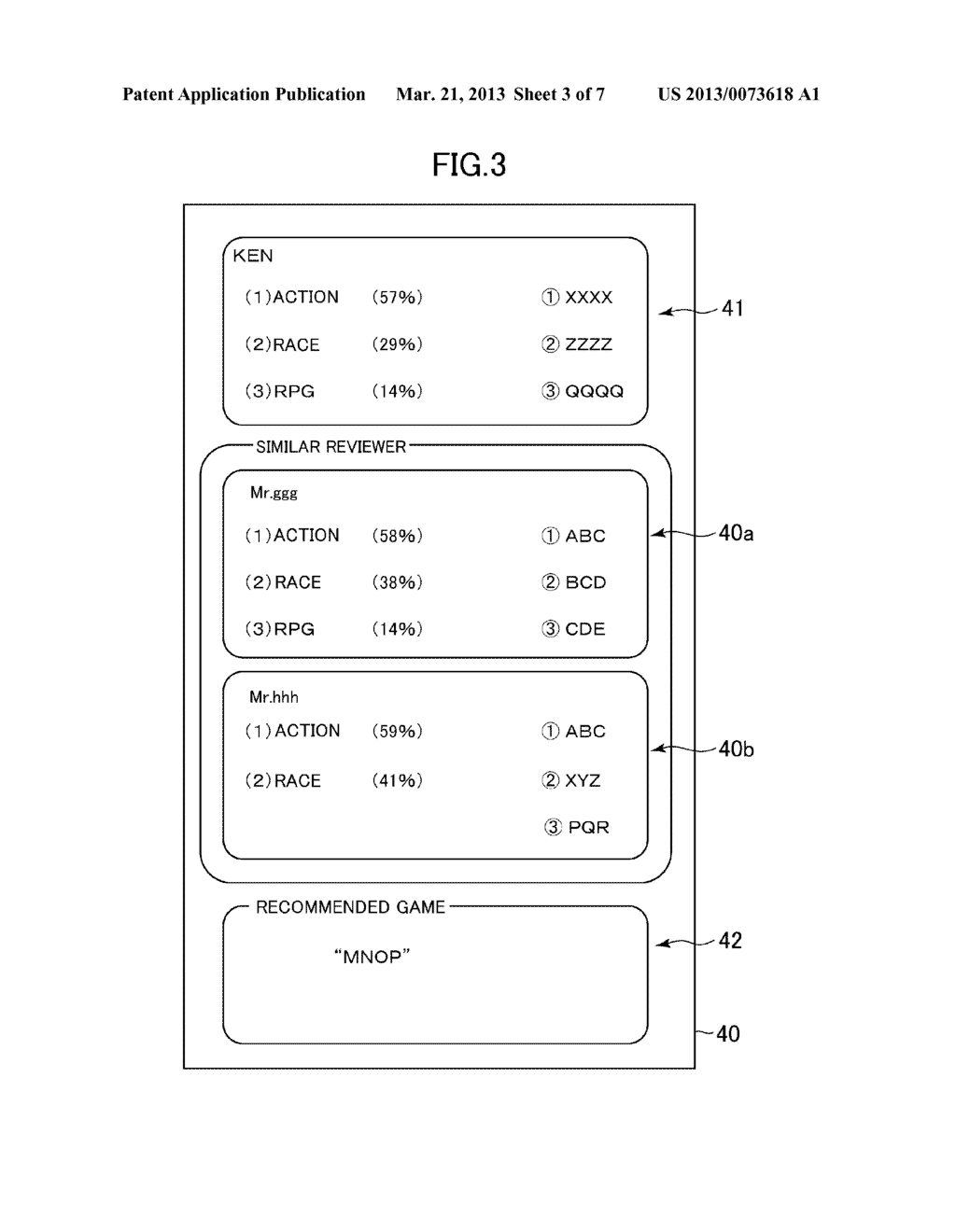 Information Providing System, Information Providing method, Information     Providing Device, Program, And Information Storage Medium - diagram, schematic, and image 04