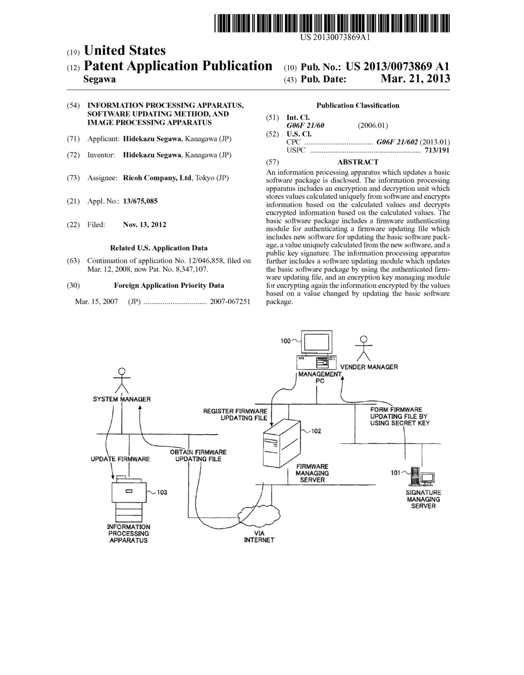 INFORMATION PROCESSING APPARATUS, SOFTWARE UPDATING METHOD, AND IMAGE     PROCESSING APPARATUS - diagram, schematic, and image 01