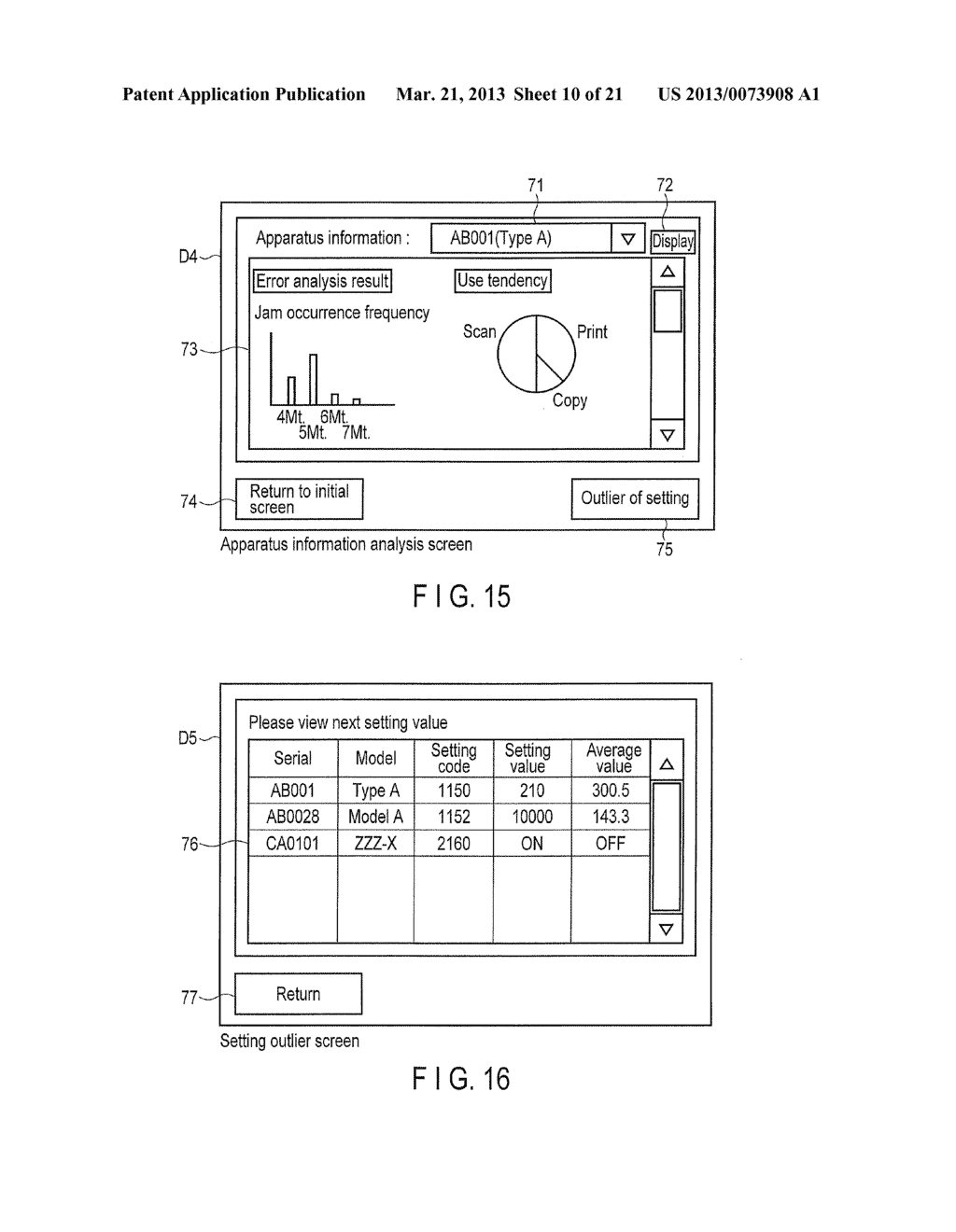 MAINTENANCE DEVICE AND MAINTENANCE METHOD - diagram, schematic, and image 11