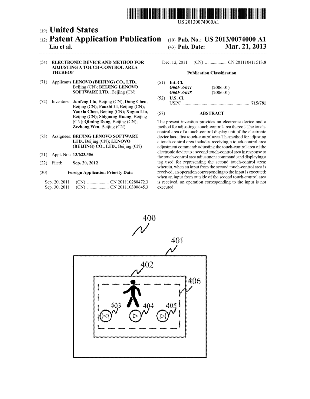 ELECTRONIC DEVICE AND METHOD FOR ADJUSTING A TOUCH-CONTROL AREA THEREOF - diagram, schematic, and image 01