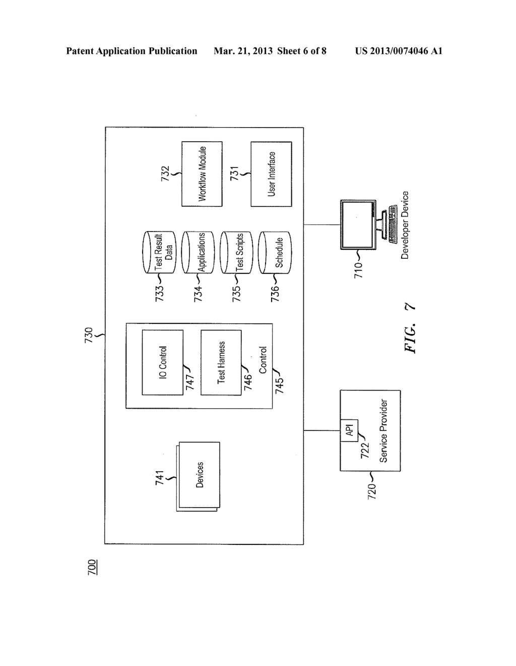 APPLICATION PROTOYPING SUITE - diagram, schematic, and image 07