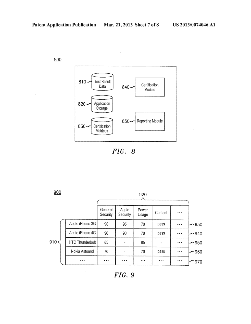 APPLICATION PROTOYPING SUITE - diagram, schematic, and image 08