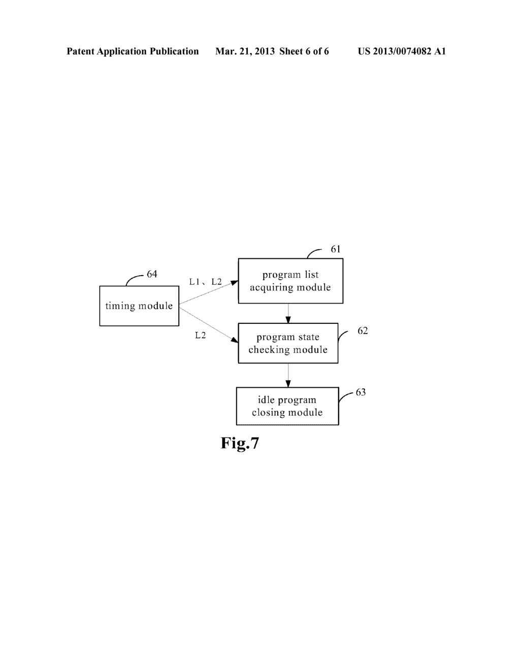 CONTROL METHOD AND CONTROL DEVICE FOR RELEASING MEMORY - diagram, schematic, and image 07