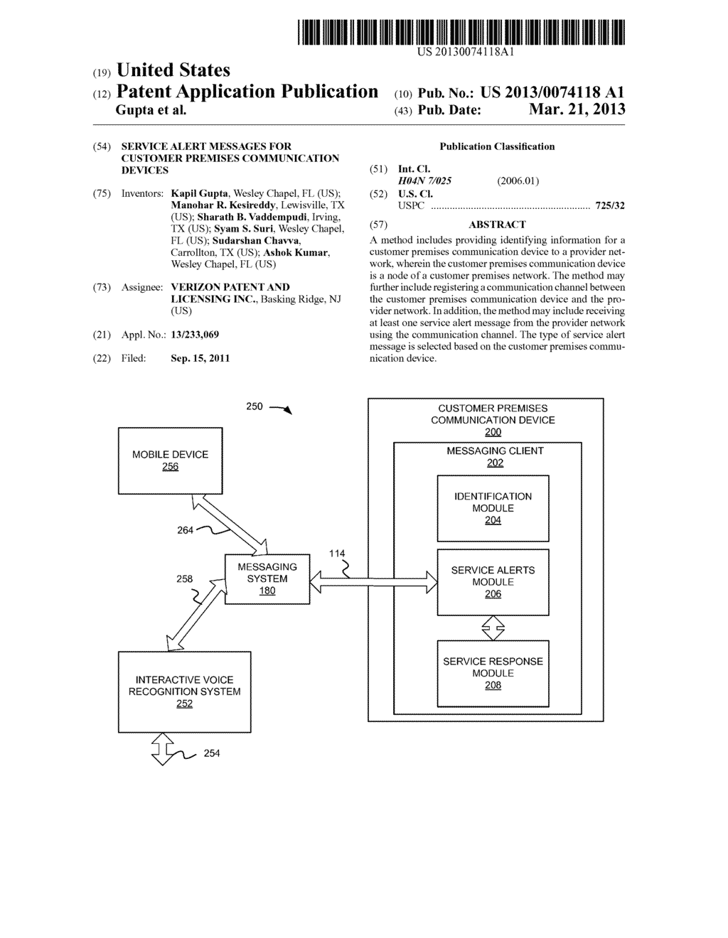 SERVICE ALERT MESSAGES FOR CUSTOMER PREMISES COMMUNICATION DEVICES - diagram, schematic, and image 01