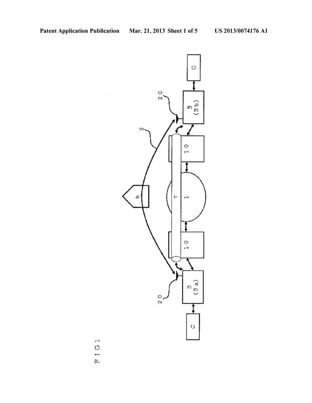 CONFIDENTIAL COMMUNICATION METHOD USING VPN, SYSTEM THEREOF, PROGRAM     THEREOF, AND RECORDING MEDIUM FOR THE PROGRAM - diagram, schematic, and image 02