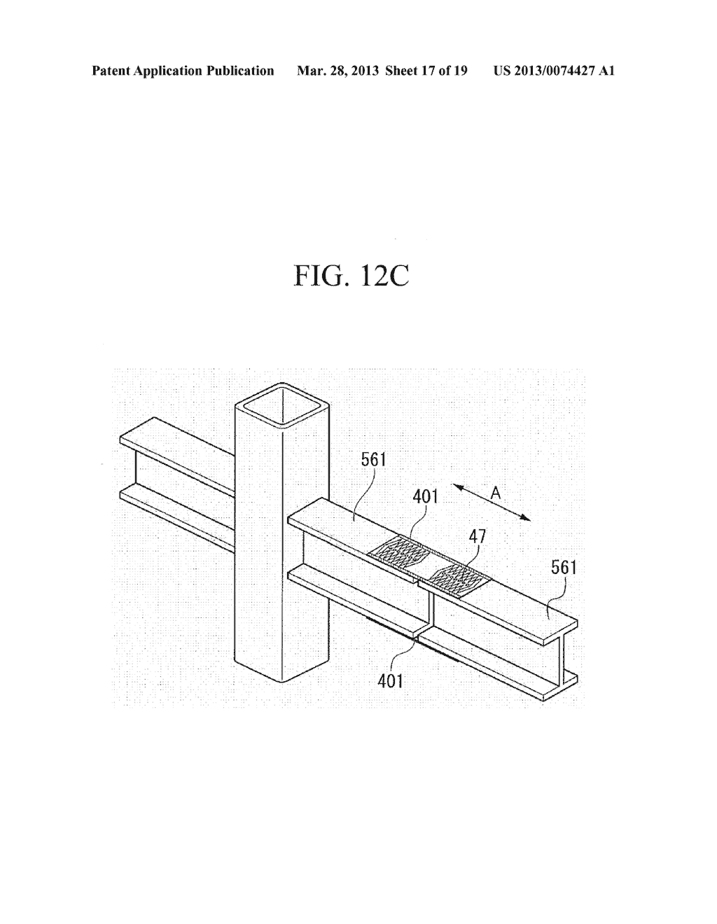 ENERGY DISSIPATING METAL PLATE AND BUILDING STRUCTURE - diagram, schematic, and image 18