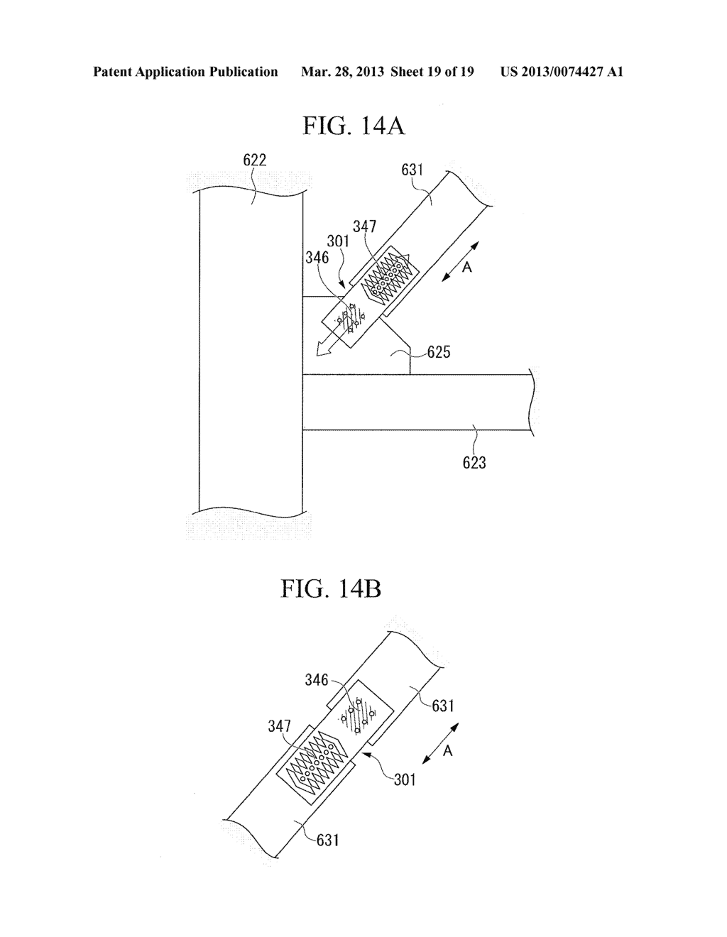 ENERGY DISSIPATING METAL PLATE AND BUILDING STRUCTURE - diagram, schematic, and image 20