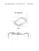 SINGLE MOTOR STRUCTURE FOR OPERATION OF PANORAMA SUNROOF GLASS AND ROLL     BLIND AT THE SAME TIME diagram and image