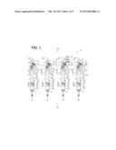 FUEL RAIL AND FUEL INJECTION APPARATUS USING THE SAME diagram and image