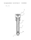 FUEL INJECTION VALVE AND METHOD OF MANUFACTURING THE SAME diagram and image