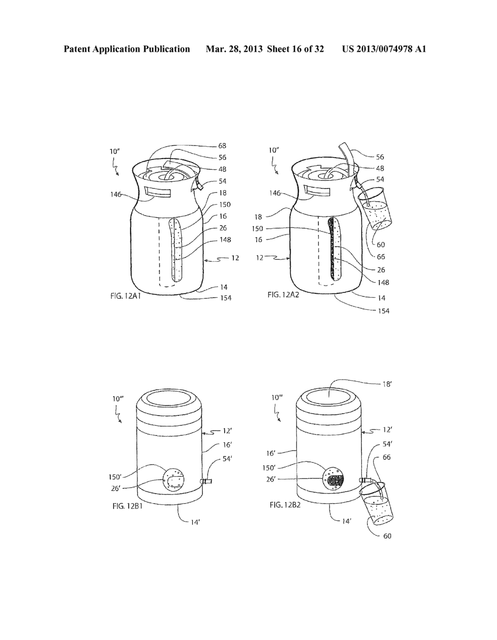 METHOD FOR ADSORBING PROPELLENT GAS FOR A BEER DISPENSING SYSTEM - diagram, schematic, and image 17