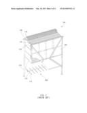 CLEANING DEVICE OF MEMBRANE FILTRATION APPARATUS diagram and image