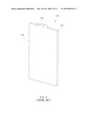 CLEANING DEVICE OF MEMBRANE FILTRATION APPARATUS diagram and image