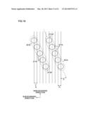 RELIEF PRINTING PLATE MANUFACTURING METHOD, RELIEF PRINTING PLATE CREATING     APPARATUS, AND RECORDING MEDIUM diagram and image