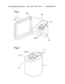 FUEL TANK OPENING-CLOSING DEVICE diagram and image