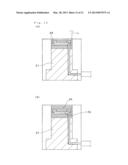 METHOD FOR MANUFACTURING THREE-DIMENSIONALLY SHAPED OBJECT AND     THREE-DIMENSIONALLY SHAPED OBJECT diagram and image