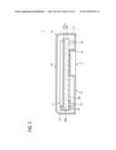 RADIOLOGICAL IMAGE DETECTION APPARATUS diagram and image