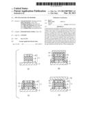 SPIN TRANSISTOR AND MEMORY diagram and image