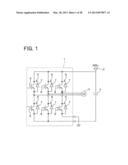 SEMICONDUCTOR DEVICE HAVING LATERAL ELEMENT diagram and image