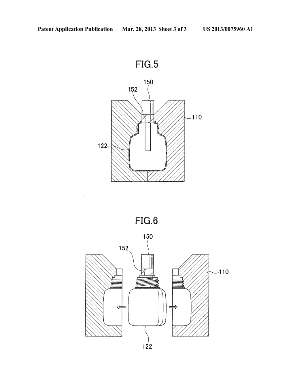 Manufacturing Method and Apparatus for a Hollow Molded Part - diagram, schematic, and image 04