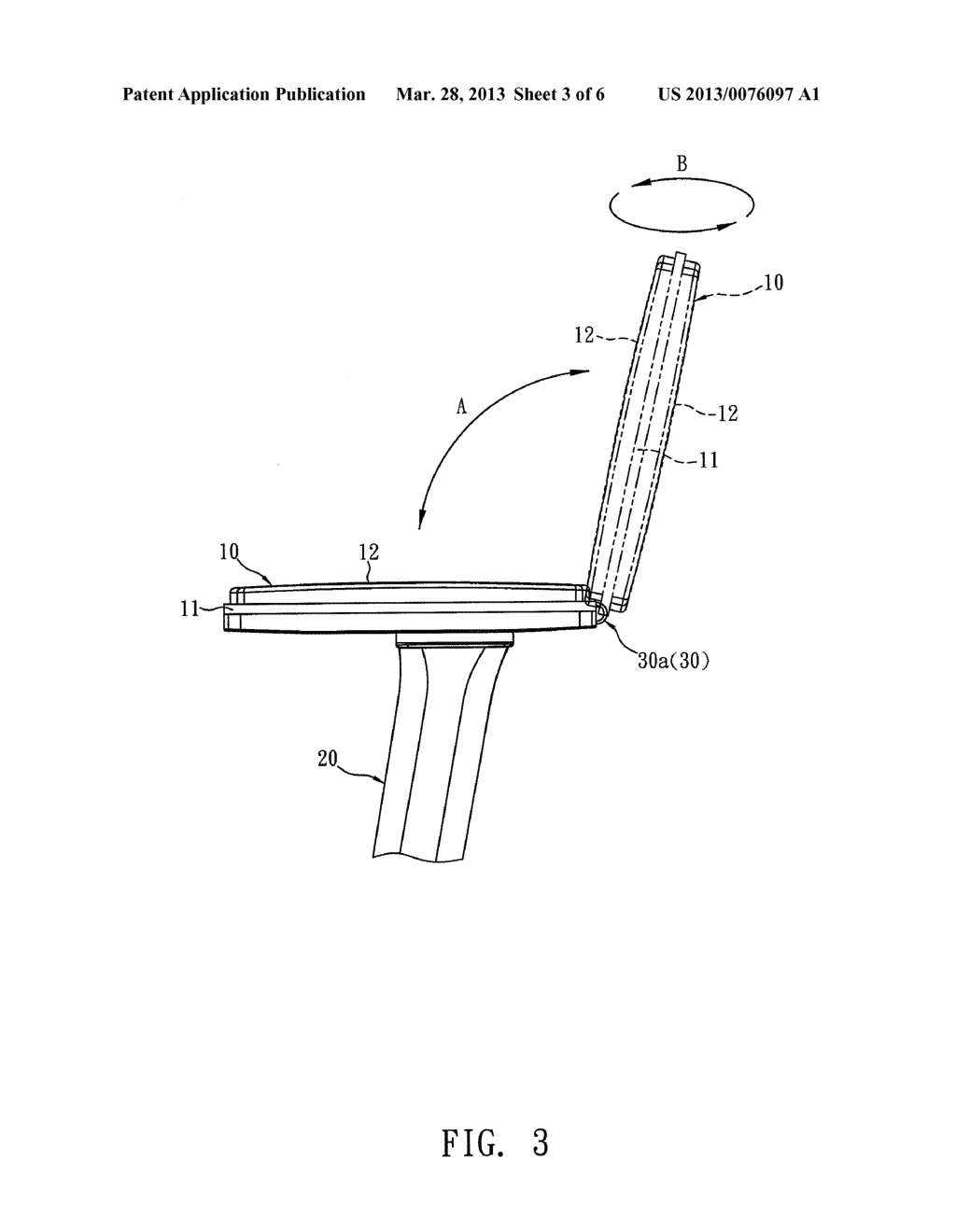 MULTI-SURFACE ARMREST - diagram, schematic, and image 04
