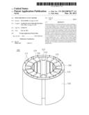 SWITCHED RELUCTANCE MOTOR diagram and image