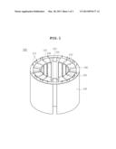 SWITCHED RELUCTANCE MOTOR diagram and image